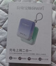 爍盟隨身無(wú)線(xiàn)wifi充電寶二合一5ghz無(wú)線(xiàn)流量2025款全國通用三網(wǎng)通免插卡便攜式車(chē)載電腦游戲專(zhuān)用 【旗艦續航版】10000毫安22.5W雙線(xiàn)超級快充 送10G7天體驗流量+1500G試用流量 曬單實(shí)拍圖