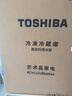 東芝【官方旗艦店】白珍珠450冰箱零嵌入式十字四開(kāi)門(mén)家用家電冰柜無(wú)霜變頻 一級能效 電冰箱 【白珍珠】450 60CM薄零嵌制冰 曬單實(shí)拍圖