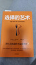 選擇的藝術(shù) 為什么我選的不是我要的 艾揚格核心選擇力系列 希娜 艾揚格（Sheena Iyengar）著(zhù) 中信出版社圖書(shū) 曬單實(shí)拍圖