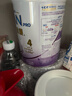 雀巢（Nestle）能恩啟護適度水解2HMO嬰幼兒奶粉4段800g/罐 3歲以上低敏免疫力 曬單實(shí)拍圖