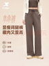 特步本命褲丨闊腿直筒褲女褲秋冬加絨新款寬松高腰衛褲休閑運動(dòng)褲子 軟糖棕-【直筒加絨】遮肉顯腿長(cháng)-建議拍大一碼 S 曬單實(shí)拍圖