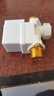 太陽(yáng)能電磁進(jìn)水閥12V通用型配件自動(dòng)上水控制閥熱水器湘君電磁閥 通用型有壓電磁閥（短嘴） 曬單實(shí)拍圖