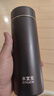 水宜生316不銹鋼保溫杯男士商務(wù)泡茶杯富氫高級飲用水杯車(chē)載便攜杯子 銀黑色480ml 禮盒裝 曬單實(shí)拍圖
