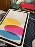 Apple/蘋(píng)果 iPad11英寸 A16芯片2025年款 平板電腦 (128GB WLAN版/學(xué)習辦公娛樂(lè ))銀色 曬單實(shí)拍圖