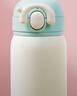 物生物保溫杯女士迷你口袋杯高顏值水杯小巧隨身杯學(xué)生杯子生日伴手禮物 曬單實(shí)拍圖