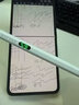 聯(lián)想（lenovo）平板電腦觸控筆手寫(xiě)筆 適用于小新pad異能者華為蘋(píng)果小米平板手寫(xiě)筆電容筆 P1白色(通用充電款) 曬單實(shí)拍圖