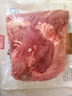 恒都 國產(chǎn)谷飼原切牛腱子 5斤 不含腱子芯 生鮮牛肉 源頭直發(fā) 曬單實(shí)拍圖