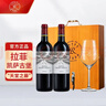 拉菲凱薩天堂古堡干紅葡萄酒 750ml*2瓶實(shí)木禮盒裝 節日禮品 進(jìn)口紅酒 曬單實(shí)拍圖