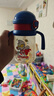 私家良品直飲奶瓶1-3-6歲嬰兒學(xué)飲杯吸管杯ppsu男寶寶兒童牛奶杯子帶刻度 奧特曼430ml（好吸不費力） 曬單實(shí)拍圖