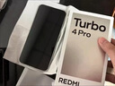 小米（MI）REDMI Turbo 4 Pro 第四代驍龍8s 7550mAh長(cháng)續航 12GB+256GB 粉金色 小米紅米5G手機 曬單實(shí)拍圖