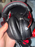 極度未知（HYPERX）颶風(fēng)2颶風(fēng)3系列電競游戲耳機頭戴式 fps吃雞耳麥降噪麥克風(fēng) 原金士頓cloud2電競耳機 颶風(fēng)2-黑紅【7.1虛擬環(huán)繞聲】 曬單實(shí)拍圖