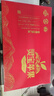 靈寶蘋(píng)果 LINGBAO APPLE2025靈寶正宗寺河山SOD紅富士蘋(píng)果禮盒裝新鮮天然富硒脆甜爽口 85-90mm(15個(gè)裝) 曬單實(shí)拍圖