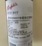 奔富（Penfolds）BIN407赤霞珠紅葡萄酒750ml*6支裝整箱 原瓶木塞進(jìn)口【澳版】 曬單實(shí)拍圖