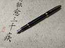 派克（PARKER）【熱門(mén)商品】鋼筆 簽字筆 IM麗雅黑金夾墨水筆送男生女生生日禮物伴手禮練字書(shū)寫(xiě)高顏值鋼筆 曬單實(shí)拍圖