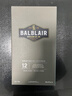 巴布萊爾（Balblair）12年 蘇格蘭 單一麥芽威士忌 700ml 46度 禮盒裝 進(jìn)口洋酒 曬單實(shí)拍圖