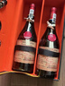 【與輝同行】【紅酒微醺】紅葡萄酒老藤葡萄全場(chǎng)狂歡整箱批發(fā)6支 六支禮盒裝 1片*1罐 曬單實(shí)拍圖
