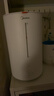 美的（Midea）熱蒸發(fā)空氣加濕器家用臥室客廳鼻炎大容量客廳靜音孕婦母嬰幼兒小型桌面抗菌空調取暖新年禮物3R50 曬單實(shí)拍圖