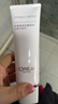 歐萊雅（LOREAL）洗面奶女士氨基酸葡萄籽花蜜牡丹玻尿酸泡沫潔面膏溫和清潔滋潤 葡萄籽潔面 125g 曬單實(shí)拍圖