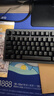 羅技（Logitech）靈硯系列 K868 三?？椭苹瘷C械鍵盤(pán) 無(wú)線(xiàn)鍵盤(pán) 藍牙鍵盤(pán) 客制化鍵盤(pán) 黑色 曬單實(shí)拍圖