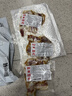 湘西臘肉家庭裝切片臘肉整袋湖南柴火煙熏五花肉農家特產(chǎn)肥瘦適中 煙熏臘肉片（肥瘦均勻）100g*3袋 曬單實(shí)拍圖