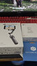 大疆【新品】DJI Osmo Mobile 8 手機穩定器手持云臺OM8 360度跟拍防抖自拍桿折疊便攜直播vlog神器 曬單實(shí)拍圖