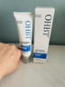 OHBT祛痘膏60g水楊酸祛痘閉孔粉刺痘坑凝膠青春痘學(xué)生青少年護膚品 曬單實(shí)拍圖
