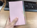 OTHER/其他2026彩虹索引日程本日歷周計劃手賬本記事日記筆記本子韓系ins風(fēng) 2026【粉色】日程本【1本】 A6 曬單實(shí)拍圖