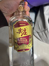 五糧液股份 尖莊大光優(yōu)級酒 濃香型白酒 50度500mL*12瓶 原箱裝 曬單實(shí)拍圖