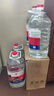 牛欄山二鍋頭 大桶裝 泡酒 口糧酒 清香風(fēng)格 62度 5L*4桶 整箱裝 曬單實(shí)拍圖