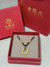 老鳳祥足銀項鏈男女士款平安扣吊墜編織繩生日新年情人節禮物送男女友 平安扣項鏈*贈送禮盒 曬單實(shí)拍圖
