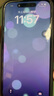 Apple 蘋(píng)果 iPhone 17/16/15/14/13/12/11/X系列二手手機 規格見(jiàn)質(zhì)檢報告自營(yíng) 蘋(píng)果 iPhone 15 曬單實(shí)拍圖