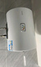 海爾出品統帥 50升電熱水器京東自營(yíng)上門(mén)安裝以舊換新2200W節能速熱家用安全浴儲水式LEC5001-20X1 曬單實(shí)拍圖