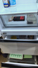 美的（Midea）400L法式四開(kāi)門(mén)冰箱超薄零嵌入式小戶(hù)型一級能效風(fēng)冷無(wú)霜節能變頻以舊換新白色MR-418WFPE國家補貼 曬單實(shí)拍圖