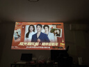 大眼橙C3 Air云臺投影儀家用真1080P便攜投影機智能家庭臥室影院國家補貼（350CVIA 一體化夜燈）9月新品 曬單實(shí)拍圖