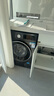 西門(mén)子（SIEMENS）iQ300 10KG大容量 全自動(dòng)滾筒洗衣機 智能除漬 變頻節能 強力防過(guò)敏 專(zhuān)業(yè)除菌除螨洗 WG52A1U20W 曬單實(shí)拍圖