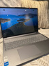 聯(lián)想小新16/小新Pro16GT AI元啟 2025新品可選補貼 高性能輕薄筆記本電腦 學(xué)生設計辦公本 標壓酷睿 13代i5 24G 512G標配｜小新16高配國補 16英寸 微邊框高清全面屏 曬單實(shí)拍圖