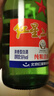 紅星二鍋頭 大二 清香型白酒 56度 750ml*6瓶 整箱裝 純糧口糧酒 曬單實(shí)拍圖