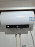 海爾智家出品leader儲水式電熱水器電家用速熱一級能效節能家用安全加長(cháng)防電墻智能家電6重防護 60L 2200W 內膽免清洗 七星級凈水洗 曬單實(shí)拍圖