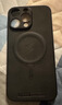 尚蘇 適用 iPhone15ProMax手機殼蘋(píng)果15ProMax保護套防摔鏡頭全包磁吸軟殼簡(jiǎn)約輕奢羊巴皮外殼黑色  曬單實(shí)拍圖