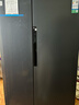 容聲637L對開(kāi)門(mén)冰箱超大容量家用一級能效風(fēng)冷無(wú)霜雙變頻節能大冷凍以舊換新BCD-637WD11HP國家補貼 曬單實(shí)拍圖
