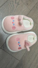 科巢兒童棉拖鞋秋冬男童室內家居新款女寶寶室內家居拖鞋保暖防滑 菲奧娜粉兔 26.5 適合腳長(cháng)15-16cm 曬單實(shí)拍圖