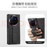 至朗尼【腕帶支架】適用vivoxfold5手機殼XFold5折疊屏保護套磁吸翻蓋超薄全包防摔超薄高端商務(wù)男女新款 曬單實(shí)拍圖