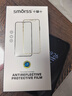 Smorss【2片裝】適用榮耀play4TPro鋼化膜 榮耀play4tpro手機膜 全屏貼膜高清手機保護貼膜 黑色 曬單實(shí)拍圖