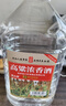 六珍液 高粱濃香酒 52度 5L*1桶 濃香型白酒純糧食酒高粱酒泡酒 曬單實(shí)拍圖