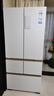 海爾（Haier）【年度機皇】麥浪512Ultra+法式五門(mén)母嬰冰箱全空間保鮮超薄自動(dòng)制冰BCD-512WGHMDBGVSU1國家補貼 曬單實(shí)拍圖