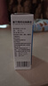 嘉上生物復方薄荷油滴鼻液20ml/瓶可搭外用兒童鼻塞通癢鼻塞通氣薄荷腦鼻腔黏膜產(chǎn)品使用官方大藥房直售 3瓶 曬單實(shí)拍圖