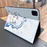 原神適用蘋(píng)果二次元原神ipad10.2寸air6平板電腦保護套筆槽matepad11華為SE榮耀6/7小米67remi殼聯(lián)想小 新款蠶絲紋  冬裝芙芙 華為MatePad Air (12英寸) 曬單實(shí)拍圖