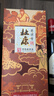 杜康中華老字號金裝版濃香型白酒 純糧酒宴請婚宴酒年貨送禮 52度 500mL 1瓶 （拍2瓶配禮袋） 曬單實(shí)拍圖