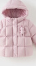 戴維貝拉（DAVE＆BELLA）防水女童羽絨服女寶寶白鴨絨外套冬裝新款兒童上衣小童外衣 丁香紫【現貨】 120 cm 【充絨量101g】 曬單實(shí)拍圖