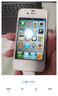 二手蘋(píng)果5S手機便宜蘋(píng)果5備用機蘋(píng)果4S手機iPhone5C學(xué)生備用機 白 4S 經(jīng)典流暢ios6.13 32GB 【9新】輕度使用 公開(kāi)版 曬單實(shí)拍圖
